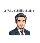 おじ様好きのためのスタンプ（個別スタンプ：33）