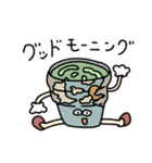 バリバリ現役なクラスメイト（個別スタンプ：5）