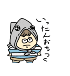 バリバリ現役なクラスメイト（個別スタンプ：16）
