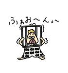 バリバリ現役なクラスメイト（個別スタンプ：22）