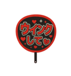 推し活アレンジ♡スタンプセット32赤色（個別スタンプ：2）