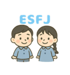 ESFJ(領事)（個別スタンプ：1）