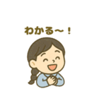 ESFJ(領事)（個別スタンプ：3）