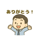 ESFJ(領事)（個別スタンプ：4）
