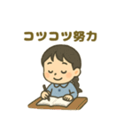 ESFJ(領事)（個別スタンプ：6）