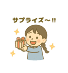 ESFJ(領事)（個別スタンプ：13）