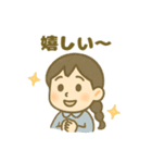 ESFJ(領事)（個別スタンプ：15）