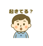 ESFJ(領事)（個別スタンプ：25）