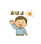 ESFJ(領事)（個別スタンプ：26）