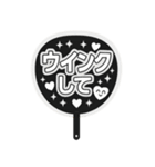 推し活アレンジ♡スタンプセット32白色（個別スタンプ：2）