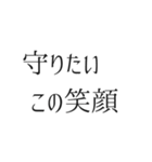 推し活アレンジ♡スタンプセット32白色（個別スタンプ：27）