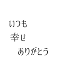 推し活アレンジ♡スタンプセット32白色（個別スタンプ：29）