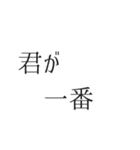 推し活アレンジ♡スタンプセット32白色（個別スタンプ：30）