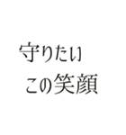 推し活アレンジ♡スタンプセット32個 黒色（個別スタンプ：27）