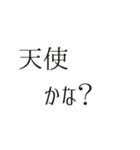 推し活アレンジ♡スタンプセット32個 黒色（個別スタンプ：31）
