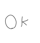 子ども文字スタンプ（個別スタンプ：5）