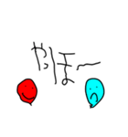 子ども文字スタンプ（個別スタンプ：25）