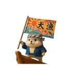 ジャンガリアンハムスター ぷくちゃん日和（個別スタンプ：5）