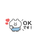 ぼくはKUMA 〜ごきげんようの代わりに〜（個別スタンプ：1）