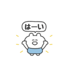 ぼくはKUMA 〜ごきげんようの代わりに〜（個別スタンプ：2）