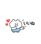 ぼくはKUMA 〜ごきげんようの代わりに〜（個別スタンプ：5）