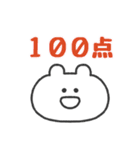 ぼくはKUMA 〜ごきげんようの代わりに〜（個別スタンプ：9）