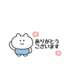 ぼくはKUMA 〜ごきげんようの代わりに〜（個別スタンプ：11）