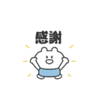 ぼくはKUMA 〜ごきげんようの代わりに〜（個別スタンプ：13）