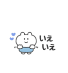 ぼくはKUMA 〜ごきげんようの代わりに〜（個別スタンプ：15）