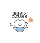 ぼくはKUMA 〜ごきげんようの代わりに〜（個別スタンプ：16）