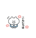 ぼくはKUMA 〜ごきげんようの代わりに〜（個別スタンプ：17）