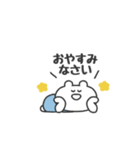 ぼくはKUMA 〜ごきげんようの代わりに〜（個別スタンプ：20）