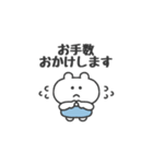 ぼくはKUMA 〜ごきげんようの代わりに〜（個別スタンプ：23）