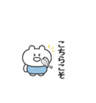 ぼくはKUMA 〜ごきげんようの代わりに〜（個別スタンプ：25）