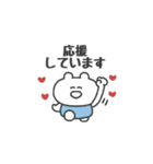 ぼくはKUMA 〜ごきげんようの代わりに〜（個別スタンプ：27）