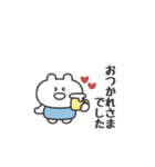ぼくはKUMA 〜ごきげんようの代わりに〜（個別スタンプ：29）