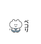 ぼくはKUMA 〜ごきげんようの代わりに〜（個別スタンプ：30）