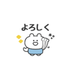 ぼくはKUMA 〜ごきげんようの代わりに〜（個別スタンプ：31）