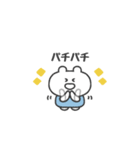 ぼくはKUMA 〜ごきげんようの代わりに〜（個別スタンプ：33）