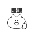 ぼくはKUMA 〜ごきげんようの代わりに〜（個別スタンプ：38）