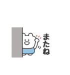 ぼくはKUMA 〜ごきげんようの代わりに〜（個別スタンプ：40）
