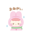 レイニーデイバニー（個別スタンプ：14）