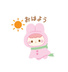 レイニーデイバニー（個別スタンプ：16）