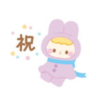 レイニーデイバニー（個別スタンプ：19）