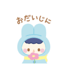 レイニーデイバニー（個別スタンプ：20）