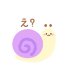 レイニーデイバニー（個別スタンプ：22）