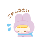 レイニーデイバニー（個別スタンプ：24）