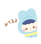 レイニーデイバニー（個別スタンプ：32）