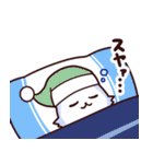 どんとちびまろ その2（個別スタンプ：2）