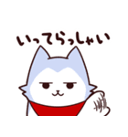 どんとちびまろ その2（個別スタンプ：4）